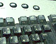 keyboard